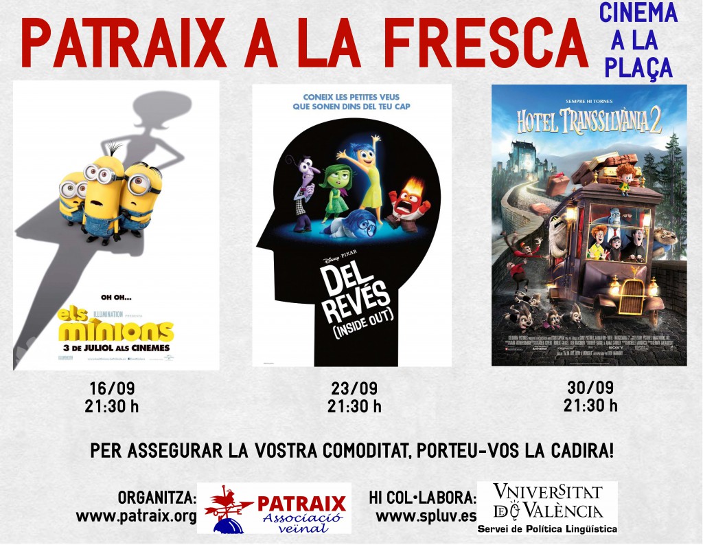 cinema-a-la-fresca-2016