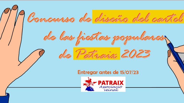 Concurso diseño cartel fiestas 2023