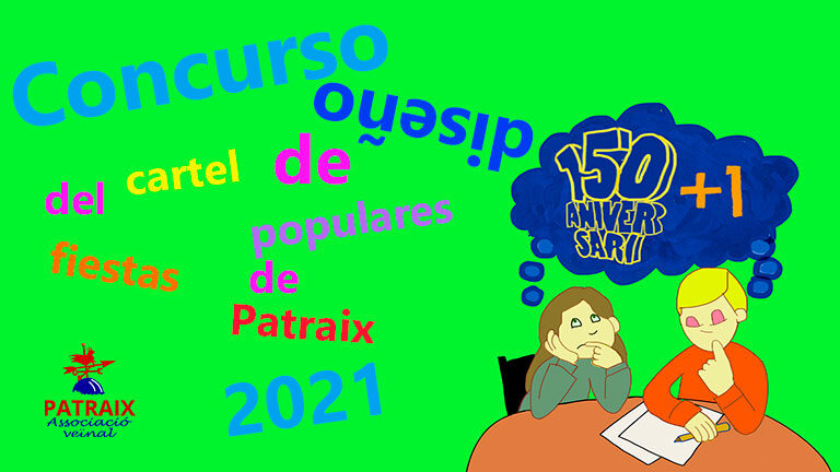 Concurso de diseño del cartel de fiestas populares 2021